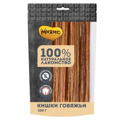 Мнямс лакомство для собак, кишки говяжьи - 300 г повседневный для взрослых с говядиной для всех пород Россия 1 уп. х 1 шт. х 0.3 кг