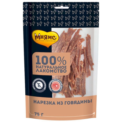 Мнямс лакомство для собак, нарезка из говядины - 75 г повседневный премиум для взрослых с говядиной для всех пород Россия 1 уп. х 1 шт. х 0.075 кг