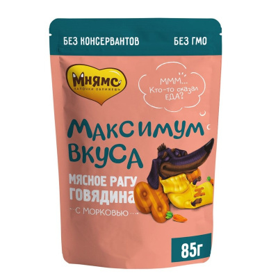 Мнямс Максимум вкуса полнорационный влажный корм для собак мелких и средних пород, мясное рагу с говядиной и морковью, кусочки в соусе, в паучах - 85 г повседневный премиум для взрослых с говядиной породы мелкого размера паучи Российский корм 1 уп. х 24 ш