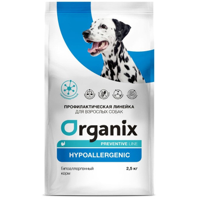 Organix Hypoallergenic сухой диетический корм для взрослых собак всех пород при аллергии, с индейкой - 2,5 кг повседневный супер премиум для взрослых с индейкой для всех пород мешок Импортный корм 1 уп. х 1 шт. х 2.5 кг