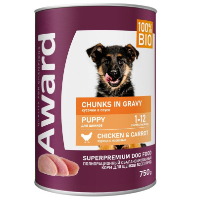 Award Chunks in Gravy Puppy Chicken &amp; Carrot влажный корм для щенков, с КУРИЦЕЙ и морковью, в консервах - 750 г повседневный супер премиум безглютеновые для щенков с курицей для всех пород консервы (в железной банке) Российский корм 1 уп. х 12 шт. х 9