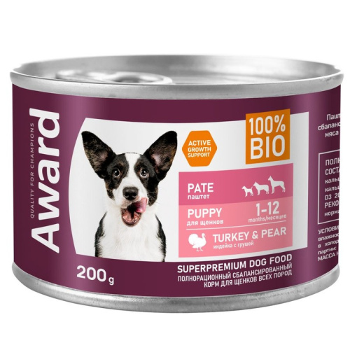 Award Pate Puppy Turkey&amp;Pear влажный корм для щенков от 1 месяца, с ИНДЕЙКОЙ и грушей, в консервах - 200 г повседневный супер премиум безглютеновые для щенков с индейкой для всех пород консервы (в железной банке) Российский корм 1 уп. х 12 шт. х 2.4 к