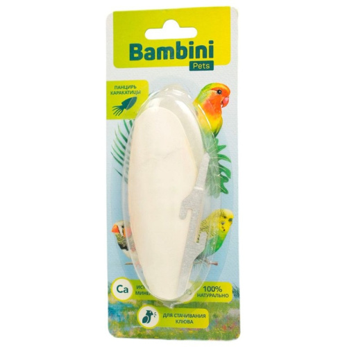 Bambini Pets Лакомство панцирь каракатицы для мелких попугаев - 10 см Китай 1 уп. х 1 шт. х 0.029 кг