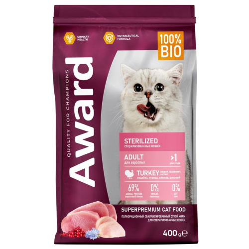 Award Sterilized Adult Turkey Sterilized сухой корм для стерилизованных кошек, с ИНДЕЙКОЙ, КУРИЦЕЙ, клюквой и цикорием - 400 г повседневный супер премиум для взрослых с индейкой для всех пород мешок Российский корм 1 уп. х 1 шт. х 0.4 кг