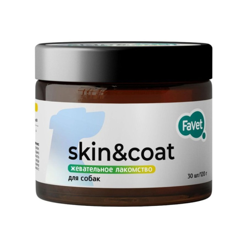 Favet Skin Coat Функциональное лакомство для собак, для кожи и шерсти - 120 г для взрослых Россия 1 уп. х 1 шт. х 0.12 кг