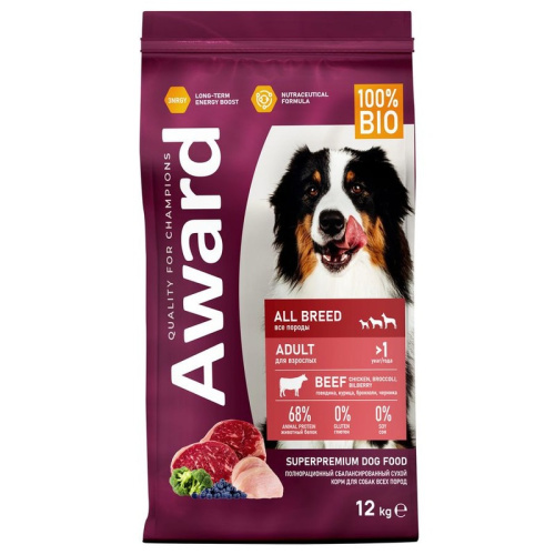 Award All Breed Adult Beef сухой корм для собак всех пород, с ГОВЯДИНОЙ, КУРИЦЕЙ, брокколи и черникой - 12 кг повседневный супер премиум для взрослых с курицей для всех пород мешок Российский корм 1 уп. х 1 шт. х 12 кг