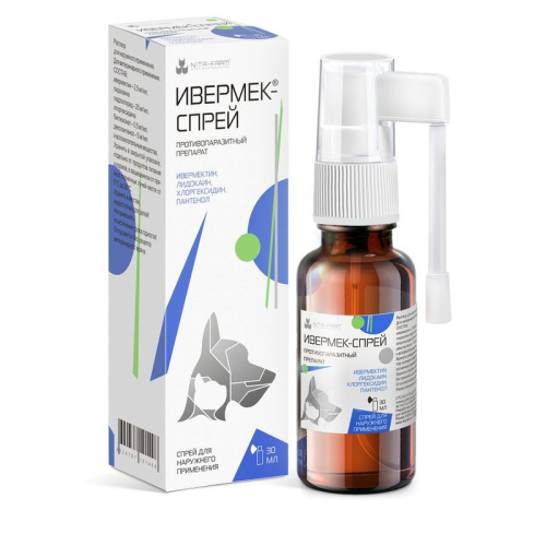 Nita-Farm Ивермек-спрей для кошек и собак, противопаразитный препарат - 30 мл ветеринарный для всех возрастов Россия 1 уп. х 1 шт. х 0.038 кг