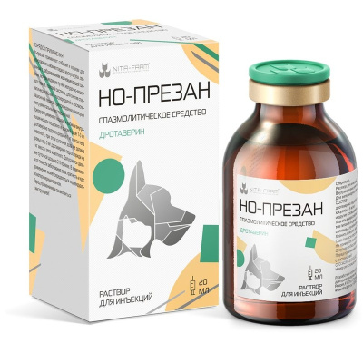 Nita-Farm Но-презан для кошек и собак, спазмолитическое средство, раствор для инъекций - 20 мл ветеринарный для всех возрастов Россия 1 уп. х 1 шт. х 0.02 кг