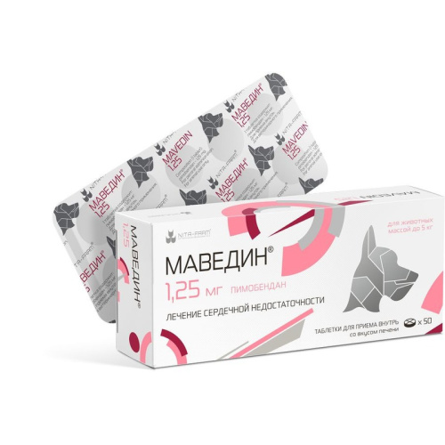 Nita-Farm Маведин для собак, при сердечной недостаточности - 1,25 мг, 50 таблеток ветеринарный для всех возрастов Россия 1 уп. х 1 шт. х 0.02 кг