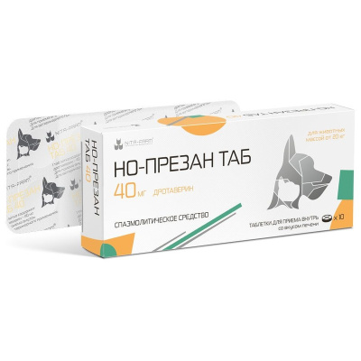 Nita-Farm Но-презан Таб для кошек и собак, спазмолитическое средство - 40 мг, 10 таблеток ветеринарный для всех возрастов Россия 1 уп. х 1 шт. х 0.01 кг