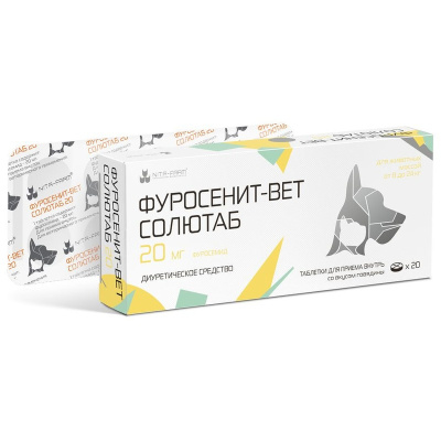 Nita-Farm Фуросенит-вет Солютаб диуретическое средство для кошек и собак, при отечном синдроме - 20 мг, 20 таблеток ветеринарный для всех возрастов Россия 1 уп. х 1 шт. х 0.01 кг