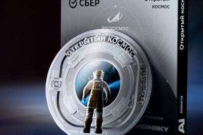 Сбер выпустил к Неделе космоса AI-монету с NFC-токеном / ЯСИА   