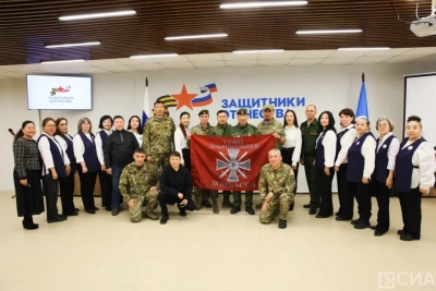 В Якутске вручили нагрудные знаки «Доброволец Донбасса» ветеранам СВО / Алексей Рудых   