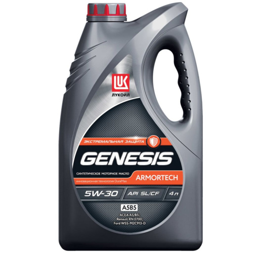 Масло моторное ЛУКОЙЛ GENESIS ARMORTECH A5B5 5W-30 4 л