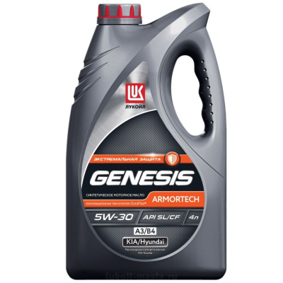 Масло моторное ЛУКОЙЛ GENESIS ARMORTECH A3/B4 5W-30 4 л
