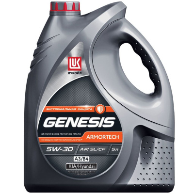 Масло моторное ЛУКОЙЛ GENESIS ARMORTECH A3/B4 5W-30 5 л