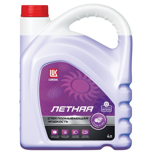 Стеклоомывающая жидкость летняя ЛУКОЙЛ с ароматом лесных ягод 4 л
