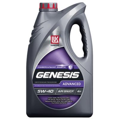 Масло моторное LUKOIL GENESIS ADVANCED 5W-40 4 л