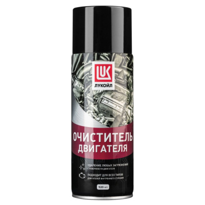 Очиститель двигателя ЛУКОЙЛ 520 мл