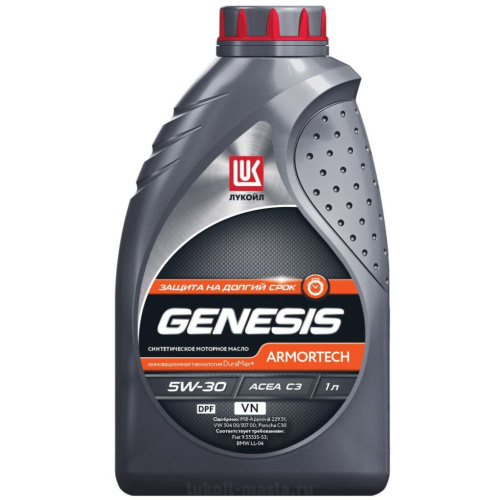Масло моторное ЛУКОЙЛ GENESIS ARMORTECH VN 5W-30 1 л