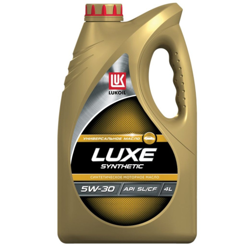 Масло моторное LUKOIL LUXE SYNTHETIC 5W-30 4 л