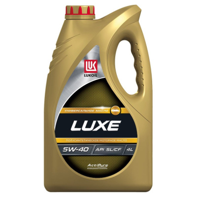 Масло моторное LUKOIL LUXE 5W-40 4 л