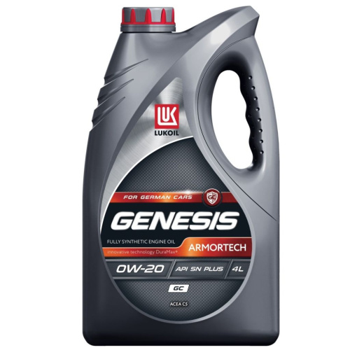 Масло моторное LUKOIL GENESIS ARMORTECH GC 0W-20 4 л