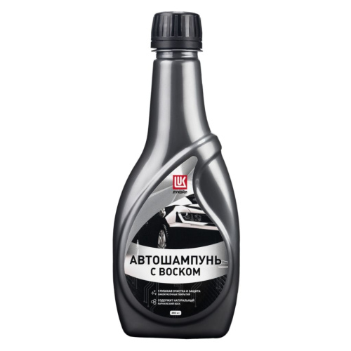 Автошампунь с воском ЛУКОЙЛ 340 мл