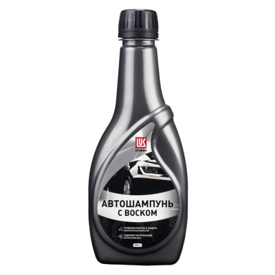 Автошампунь с воском ЛУКОЙЛ 340 мл