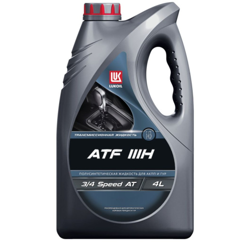 Масло трансмиссионное LUKOIL ATF IIIH 4 л