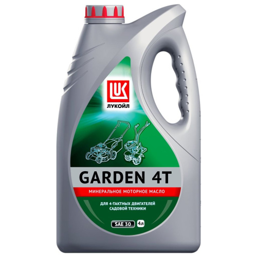 Масло моторное ЛУКОЙЛ GARDEN 4Т SAE 30 4 л