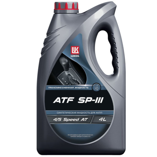 Масло трансмиссионное LUKOIL ATF SP-III 4 л