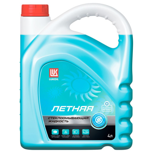 Стеклоомывающая жидкость летняя ЛУКОЙЛ с нейтральным ароматом