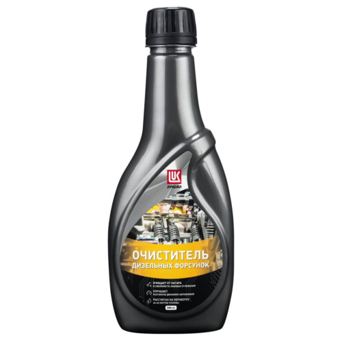 Очиститель дизельных форсунок ЛУКОЙЛ 340 мл