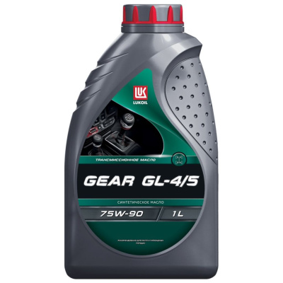 Масло трансмиссионное LUKOIL GEAR GL-4/5 75W-90 1 л