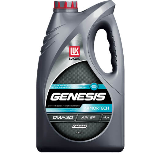 Масло моторное LUKOIL GENESIS ARMORTECH DPF/GPF 0W-30 4 л