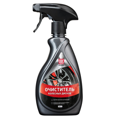 Очиститель колесных дисков ЛУКОЙЛ 500 мл