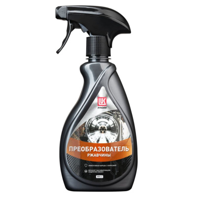 Преобразователь ржавчины ЛУКОЙЛ 500 мл