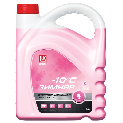 Стеклоомывающая жидкость зимняя ЛУКОЙЛ с ароматом бабл-гам –10°С 4 л