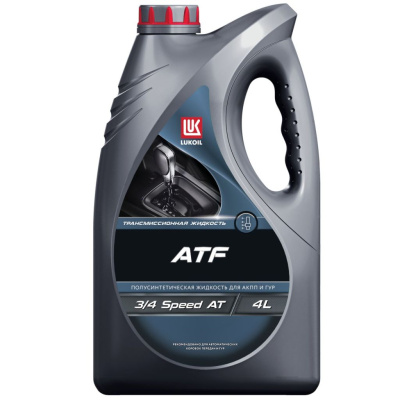 Масло трансмиссионное LUKOIL ATF 4 л