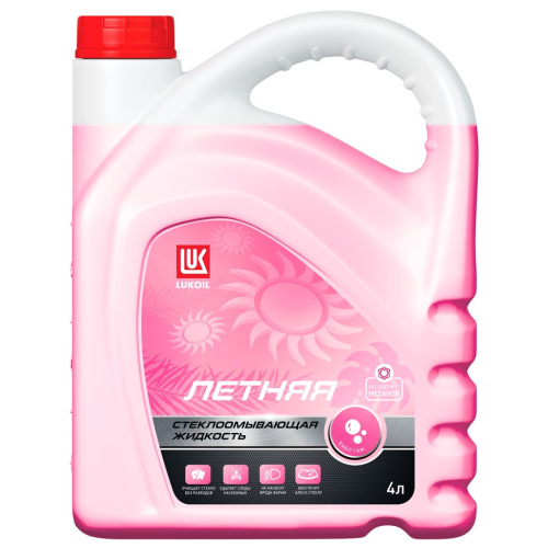 Стеклоомывающая жидкость летняя ЛУКОЙЛ с ароматом бабл-гам
