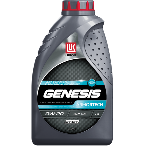 Масло моторное LUKOIL GENESIS ARMORTECH DPF/GPF 0W-20 1 л
