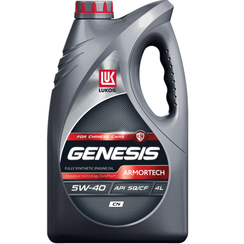 Масло моторное LUKOIL GENESIS ARMORTECH CN 5W-40 (API SQ) 4 л