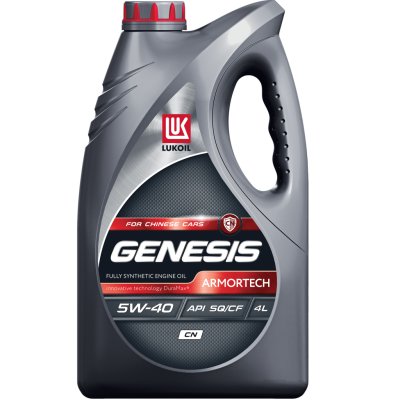 Масло моторное LUKOIL GENESIS ARMORTECH CN 5W-40 (API SQ) 4 л