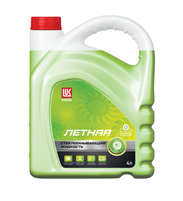 Стеклоомывающая жидкость летняя ЛУКОЙЛ с ароматом лайма 4 л