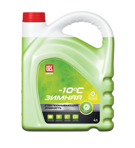 Стеклоомывающая жидкость зимняя ЛУКОЙЛ с ароматом лайма –10°С 4 л