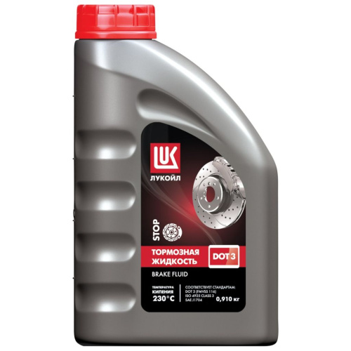 Тормозная жидкость ЛУКОЙЛ DOT 3 0,91 кг
