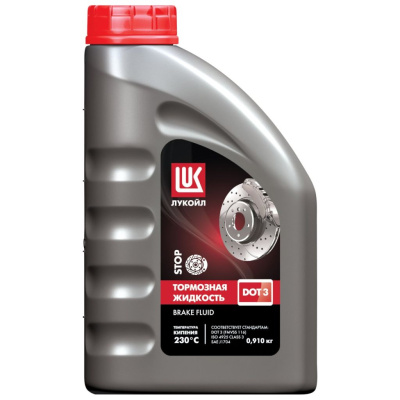 Тормозная жидкость ЛУКОЙЛ DOT 3 0,91 кг