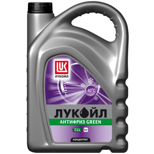 Антифриз концентрат ЛУКОЙЛ G11 GREEN K 5 кг