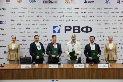 Венчурная компания «Якутия», СПБ Биржа, Brainbox VC и Московский венчурный фонд подписали соглашение / ЯСИА   